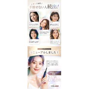 ホットビューラー アイラッシュカーラー まつ毛...の詳細画像4