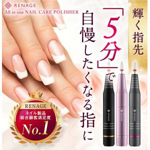 ＼ネイリストYouTuberが監修/ ネイルマ...の詳細画像2