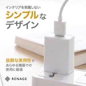 USBコンセント ACアダプター USB充電器...の詳細画像2