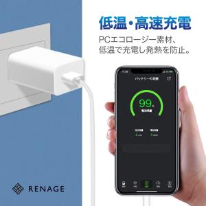 USBコンセント ACアダプター USB充電器...の詳細画像3