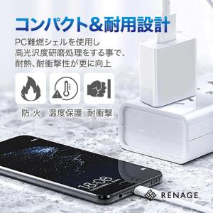 USBコンセント ACアダプター USB充電器...の詳細画像5