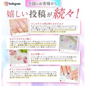 ジェルネイル UVライト LED ネイルライト...の詳細画像4
