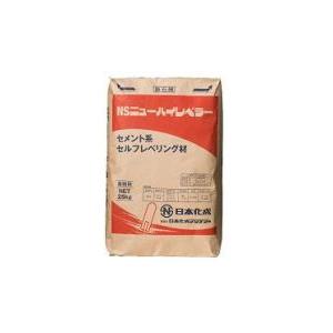 日本化成 NSグラウト 25kg/袋 無収縮モルタル プレミックスモルタル 