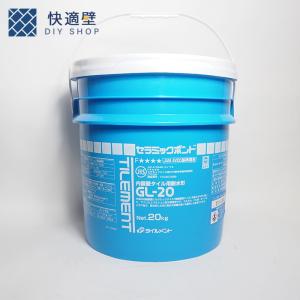 GL-20 内装壁タイル用耐水形 20kg セラミックボンド コテ付き タイルメント｜快適壁DIYSHOP