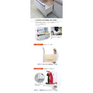 食器棚 レンジボード 食器ボード 台所家具 完...の詳細画像4