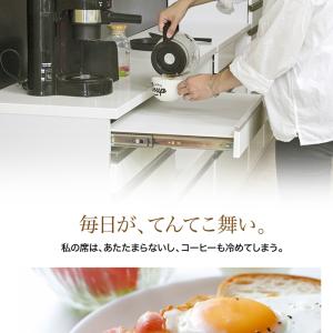 カウンター キッチン収納 140幅 カウンター...の詳細画像1