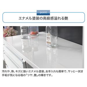 カウンター キッチン収納 140幅 カウンター...の詳細画像5