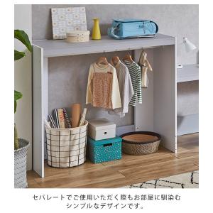 ロフトベッド ハイタイプ デスク付き 収納 ハ...の詳細画像4