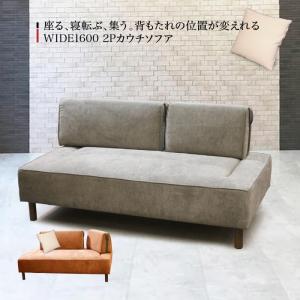 シギヤマ家具工業 シギヤマ家具 85チェア サボナ2 リビングダイニング