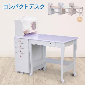 デスク 机 学習机 勉強机 パソコンデスク 選べる4パターン : 快適家具