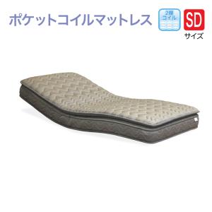 Granz（グランツ） 電動ベッド用マットレス グランムーブ マイルド