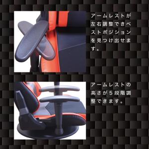 ゲーミングチェア レーシング調座椅子 座椅子 ...の詳細画像2