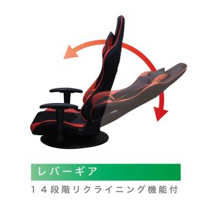 ゲーミングチェア レーシング調座椅子 座椅子 ...の詳細画像3