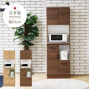 ステンレス キャビネット 戸棚 食器棚 厨房 業務用 中古 sano5871 : 厨