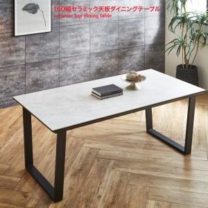 アイアン 鉄脚 インダストリアル ローテーブル テーブル アイアン脚