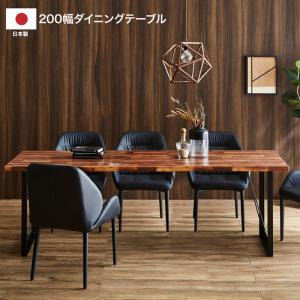 イサム・ノグチ センターテーブル ローテーブル コーヒーテーブル