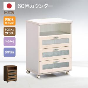 KOKUYO（コクヨ） W1200カルテ棚専用オプション 上置き台1段タイプ