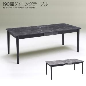 IKEA/イケア/通販】LANEBERG レインベリ 伸長式テーブル, ホワイト[JD