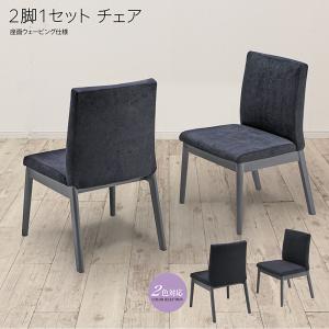 ダイニングチェア 1脚 単品 カントリー調 木製 チャーチチェア 教会