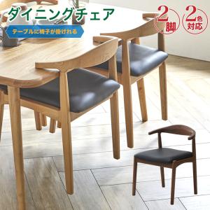 スツール パッチワーク デザイナーズ風 いす : IKIKAGU イキカグ