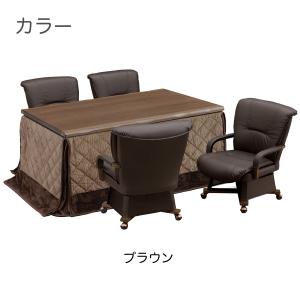 あったかい こたつ コタツ6点セット ハイテー...の詳細画像5