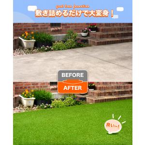 人工芝 ロール 1m×20m 芝丈20mm /...の詳細画像2