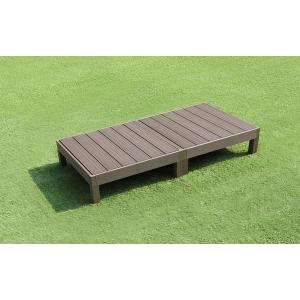 組立てやすさ日本一挑戦 ウッドデッキ 人工木 縁台 2点セット 0.5坪