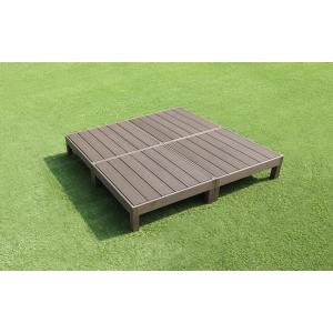 組立てやすさ日本一挑戦 ウッドデッキ 人工木 縁台 4点セット 1坪