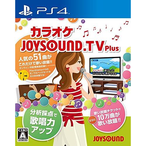 JOYSOUND.TV Plus - PS4 [video game]