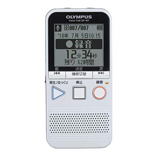 OLYMPUS ICレコーダー Voice-Trek DP-401 WHT