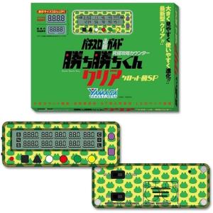 2025年10月】カチカチ君のおすすめ人気ランキング - Yahoo