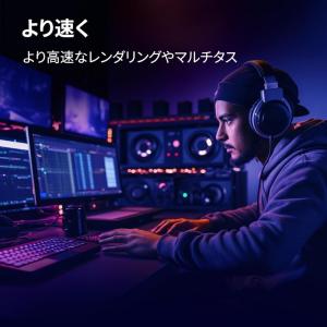 「新品/在庫あり」CrucialPRO (マイ...の詳細画像2