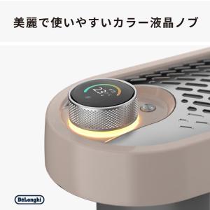 デロンギ マルチダイナミックヒーターソラーレ ...の詳細画像2