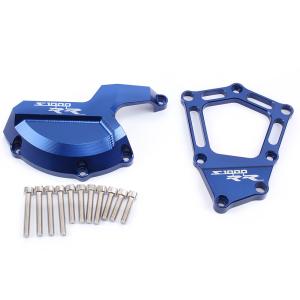 バイク エンジン保護カバー ガード 左 & 右 Bmw