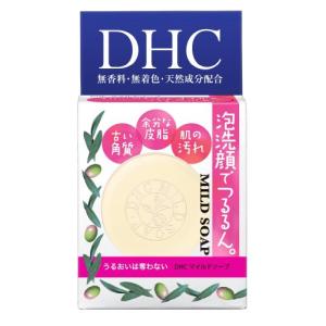 DHC マイルドソープ SS 35g｜nico 25 SHOP