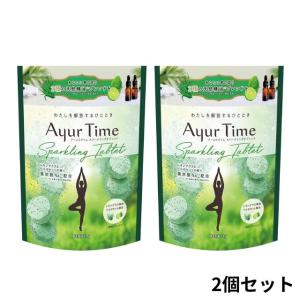 コストコ（Costco） ≪2kg×3種≫【Salts&Co.】エプソムソルト