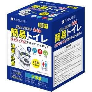 Mylet マイレット 災害用トイレセット S-100 【100回分】 : 走人