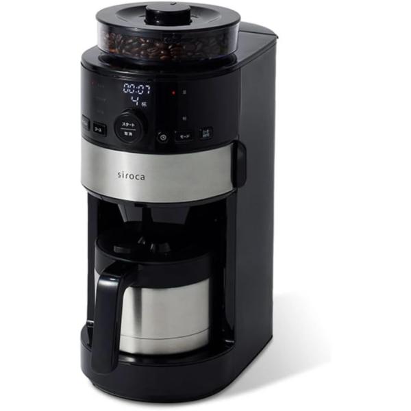 シロカ siroca コーン式全自動コーヒーメーカー SC-C125