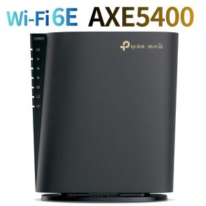 TP-Link Archer BE550 Archer 無線LANルーター - 最安値・価格比較
