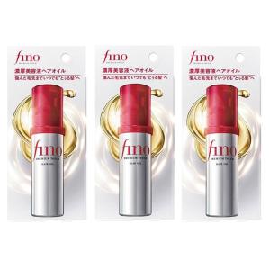 FINO ヘアオイル 3個 プレミアムタッチ 浸透 美容液 ヘアオイル 透明 70ml 70ミリリッ...