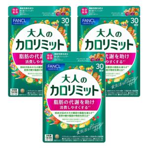 FANCL ファンケル プレミアムカロリミット 40日分 160粒