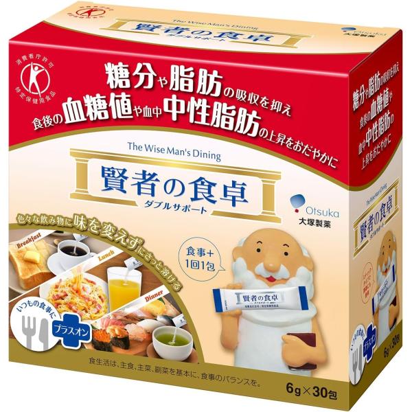 大塚製薬 賢者の食卓 ダブルサポート 粉末 6g×30包 特定保健用食品