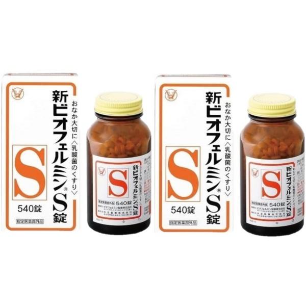 大正製薬 2個 新ビオフェルミンS錠 540錠 指定医薬部外品