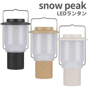 snow peak