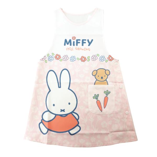 ミッフィー エプロン サイドボタン 保育士 キャラクター 2501007-A
