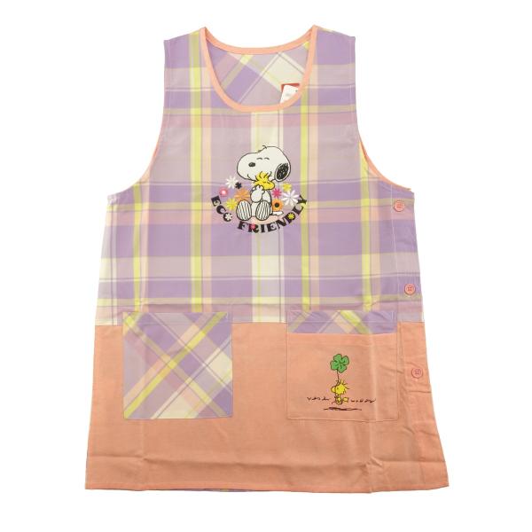 スヌーピー アップリケ エプロン 左サイドボタン 保育士 キャラクター 30586