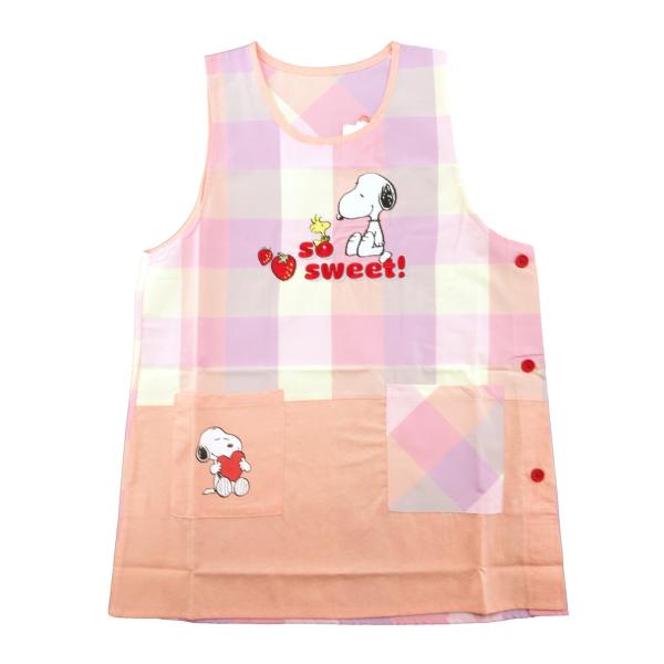 スヌーピー アップリケ エプロン 左サイドボタン 保育士 キャラクター 30593