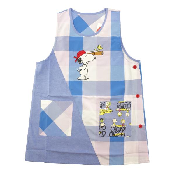スヌーピー アップリケ エプロン 左サイドボタン 保育士 キャラクター 30592