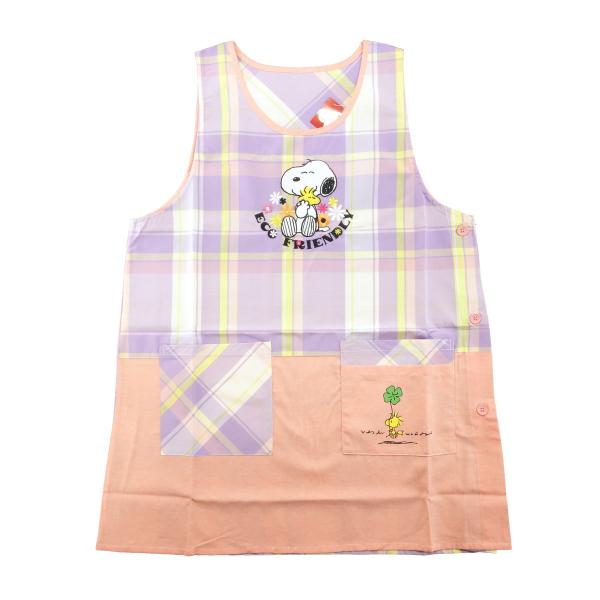 スヌーピー 大きいサイズ LL-3L エプロン サイドボタン 保育士 キャラクター ピーナッツ 30...