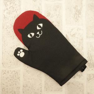 タータンチェック 鍋つかみ ミトン 771017 : 快適屋キャラエプ Yahoo
